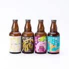 安城デンビール4種4本詰め合わせセット