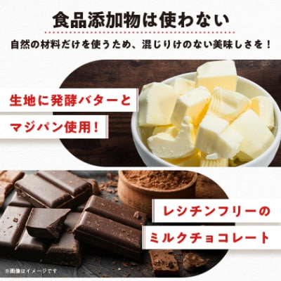 ユーハイムのバウムバトン2箱セット(10個入)