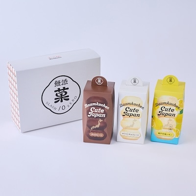 ユーハイム バウムクーヘンキュートジャパン3本セット(ホワイトチョコ&チョコレート&瀬戸内塩レモン)