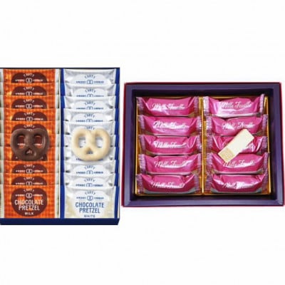 ユーハイム チョコプレッツェルクッキー20個入とミルフィーユ10個入