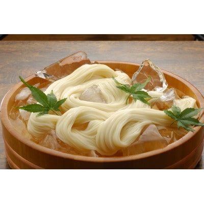 古式手延　一丈そうめん・ざるきしめん詰合せ