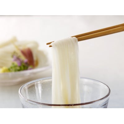 古式手延一丈そうめん一丈きしめん詰合計1200g