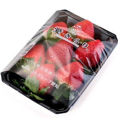 【碧海そだち】安城いちご『愛きらり』250g×4パック(7～12玉入/1パック)