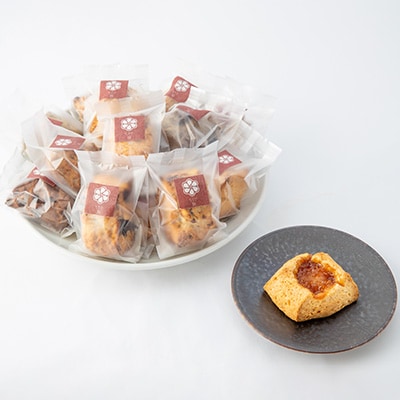 安城市【手作りジャムと焼き菓子のお店　むかか】季節のスコーン15個詰め合わせ