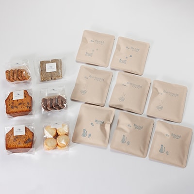 煎りたて挽きたてを詰め込んだコーヒードリップパックとパティシエの焼き菓子　詰め合わせ