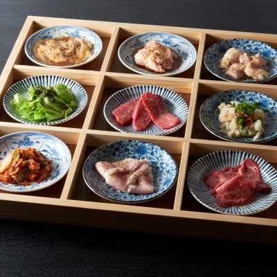 名古屋羽根つき餃子にこにこ餃子安城店と焼肉&味噌とんちゃん屋安城ホルモンのご飲食券