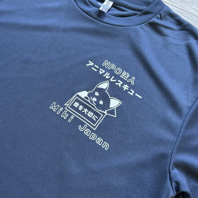 オリジナルTシャツ&オリジナルトートバッグ(ブラック)&犬の手作りおやつセット