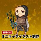 ミニキャライラスト制作【安城Ver.】