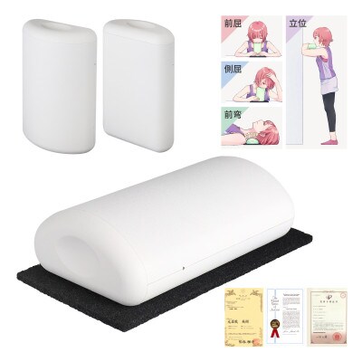 ストレッチルーネ(StretchLoona)ホワイト