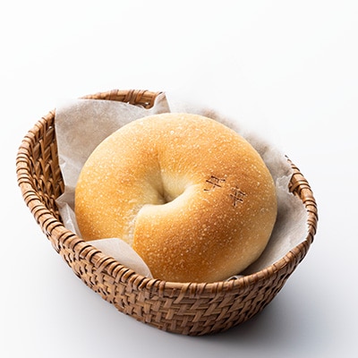 【さとふる限定】ベーグルおまかせ10種10個セット