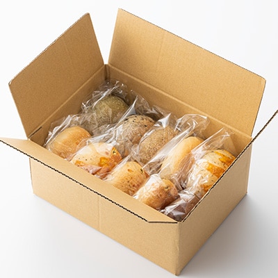 【さとふる限定】ベーグルおまかせ10種10個セット