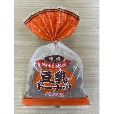 巾着豆乳ドーナツ 黒糖 160g×12袋