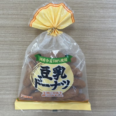 巾着豆乳ドーナツ160g 2種×6袋