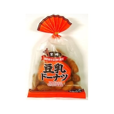 巾着豆乳ドーナツ詰め合わせセット(プレーン&黒糖)