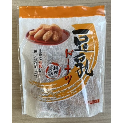 豆乳ドーナツ90g セット 2種×6袋