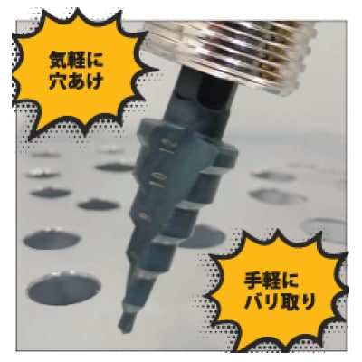 ちょいタケ2本セット「TKC212」「TKC313」各1本