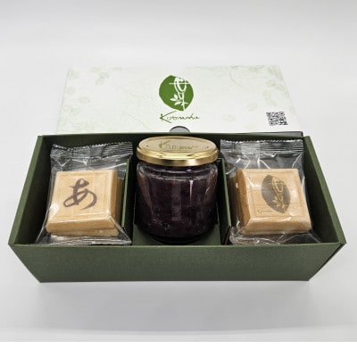 【あんこが一番美味しくなる】無添加の自家製餡子と国産もち米100%最中種の贅沢手作り最中(ことのは)