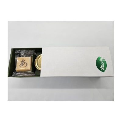 【あんこが一番美味しくなる】無添加の自家製餡子と国産もち米100%最中種の贅沢手作り最中(ことのは)