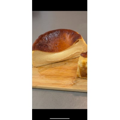 バニラがプチプチ芳醇に香る　米粉使用　濃厚ねっとりバスクチーズケーキ