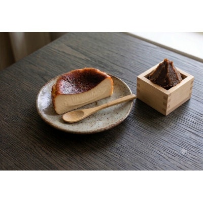 八丁味噌の焦がしチーズケーキ 計440g