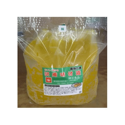 三河伝統の味 沢庵味付液