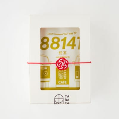 8814TアソートBOX