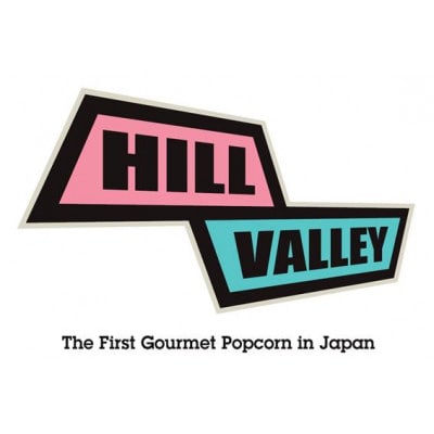ヒルバレーのクリアバーレル　ポップコーンセット　4個入