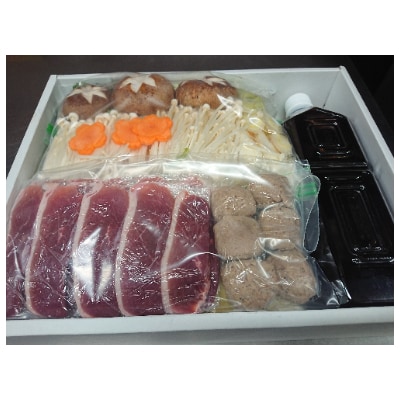 幸手市特産品　あい鴨使用「鴨鍋」