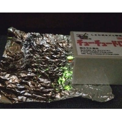 チューチュードロンパ　特許取得　LED式ネズミ駆除器　野良猫よけ　ハクビシン等害獣忌避装置