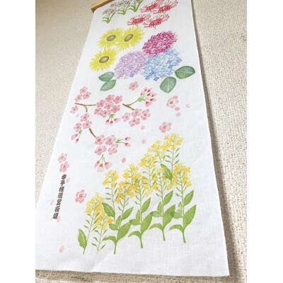 消しゴムはんこデザイン幸手手ぬぐい(四季彩)と消しゴムはんこ手捺し桜のハンカチセット各1枚(計2枚)