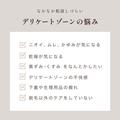 マイシャス　ブライトニングバブルウォッシュ　無香料　100g×1本