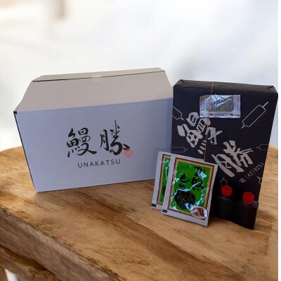 国産鰻極上ふわとろ蒲焼 計2尾セット(タレ山椒お吸い物付き)