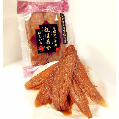 茨城県産紅はるか　干し芋　平干し　200g×5袋
