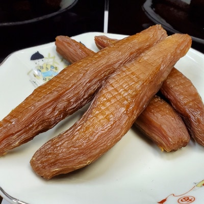 茨城県産紅はるか　干し芋　丸干し　170g×6袋