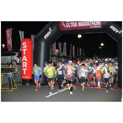 【第4回茨城100kウルトラマラソン】in鹿行(ROKKO)大会参加申込書1名分