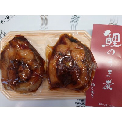 鯉うま煮2切(合計500～600g)