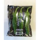 肉厚で柔らかな「ジャンボししとう」100g×10袋