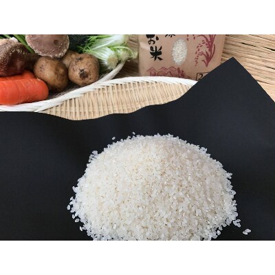 【栽培期間農薬不使用】 白米2kgと季節の野菜(おまかせ4~5品)