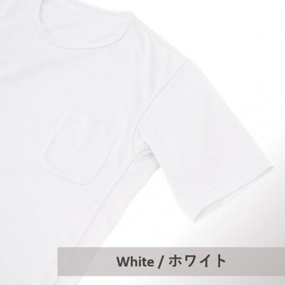 日本屈指の縫製工場が縫い上げる逸品!宇宙心地Tシャツ　BRING　ホワイト　XLサイズ
