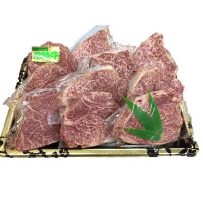 【常陸牛】ももステーキ(100g×10枚)