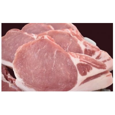 【美明豚】とんかつ用(ロース150g×5枚+ヒレ500g×1本)