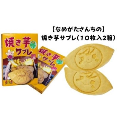 楽天市場】小皿 四角 金付き 紫 12cm 和菓子 皿 角皿 レンジ不可