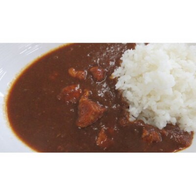 行方の米ぶたカレー(中辛)3個　CU-16