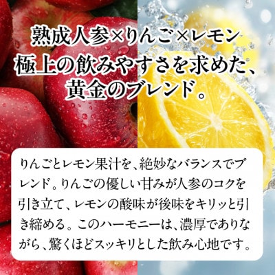 行方市産アロマレッド使用　人参ジュース　1,000ml×3本