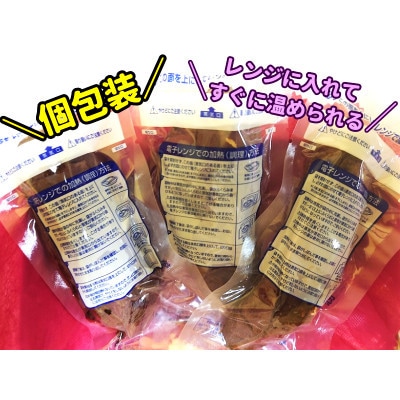長期熟成シルクスイート冷凍焼き芋約3.2キロ+紅はるか300g(合計約3.5キロ)