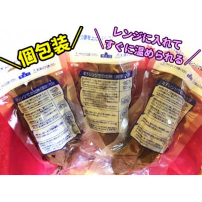【毎月定期便】冷凍焼き芋 紅はるかS～M約3kg+シルクスイート300g 計約3.3kg全3回