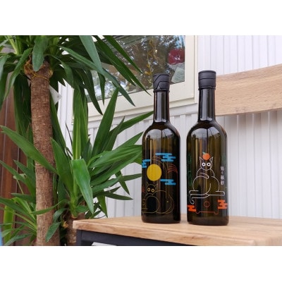 特別純米酒「若乃井」猫ボトル720ml2本セット