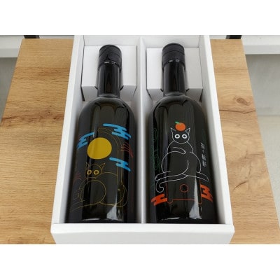 特別純米酒「若乃井」猫ボトル720ml2本セット
