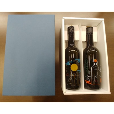 特別純米酒「若乃井」猫ボトル720ml2本セット