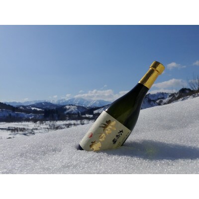 若乃井酒造　大吟醸「若乃井」720ml　桐箱入り　山形県飯豊町の日本酒　すっきりキレのある味わい　